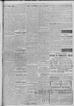giornale/TO00185815/1917/n.355, 5 ed/003